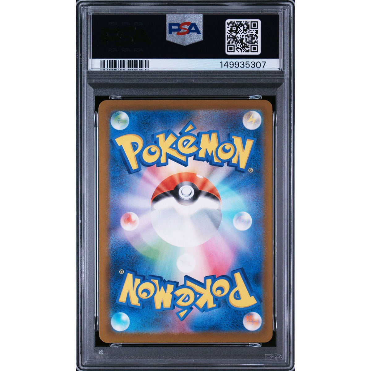 Pokémon TCG: Togekiss {{setAbbreviation}} 203 NM PSA 9 (Back)