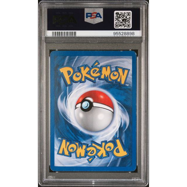Pokémon TCG: Umbreon-Holo {{setAbbreviation}} 13 NM PSA 5 (Back)