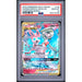 Pokémon TCG: Gardevoir/Sylveon Gx #130 PSA 10-155215388