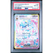 Pokémon TCG: Sylveon Ex #156 PSA 8 - Prismatic Evolutions-140494705