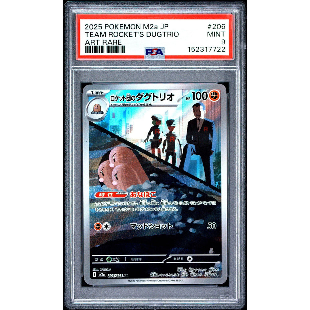 Pokémon TCG: Team Rocket's Dugtrio #206 PSA 9 - Japanese