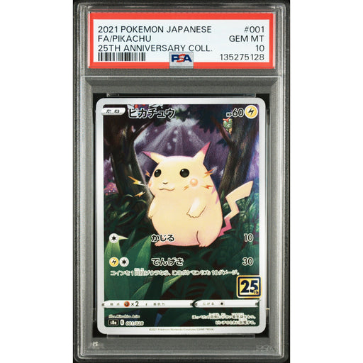 Pokémon TCG: Pikachu #001 PSA 10 - Japanese-135275128