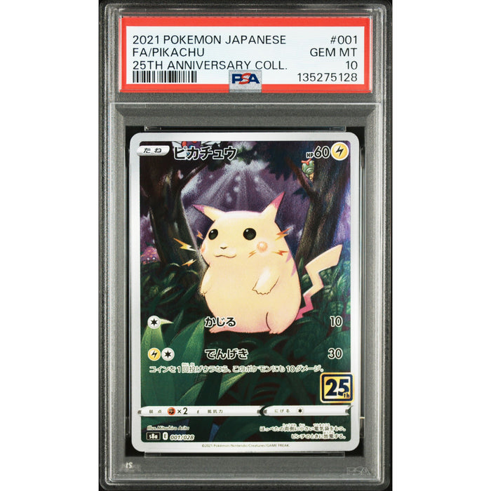 Pokémon TCG: Pikachu #001 PSA 10 - Japanese-135275128