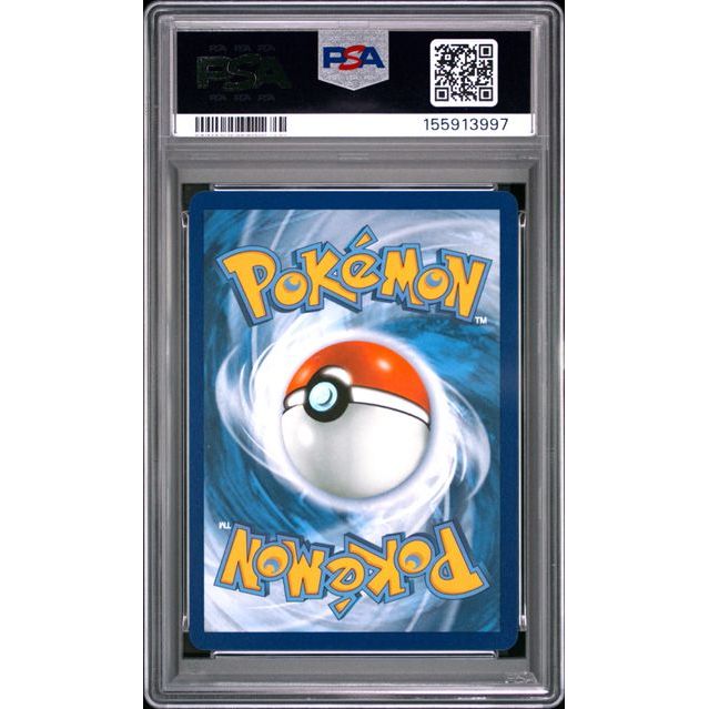Pokémon TCG: Oricorio Ex {{setAbbreviation}} 024 NM PSA 9 (Back)