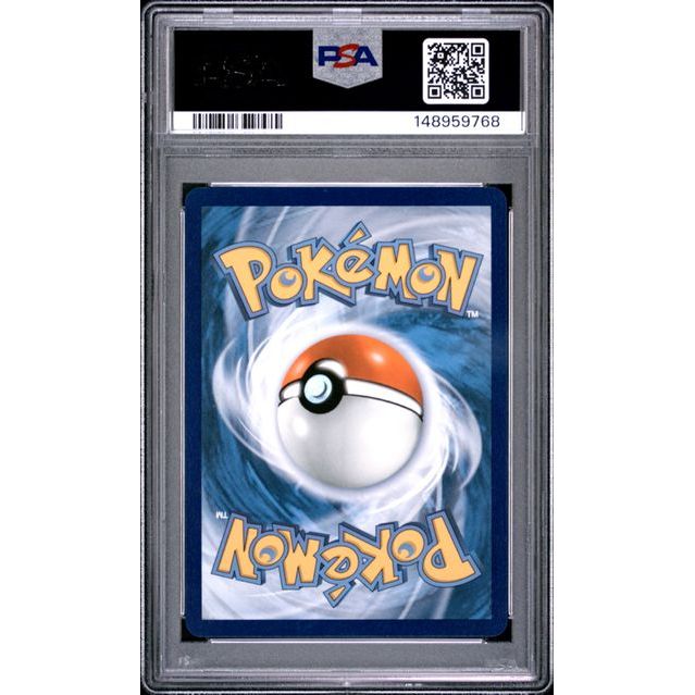 Pokémon TCG: Mega Gengar Ex {{setAbbreviation}} 269 NM PSA 10 (Back)