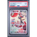 Pokémon TCG: Flapple #186 PSA 9-151763048