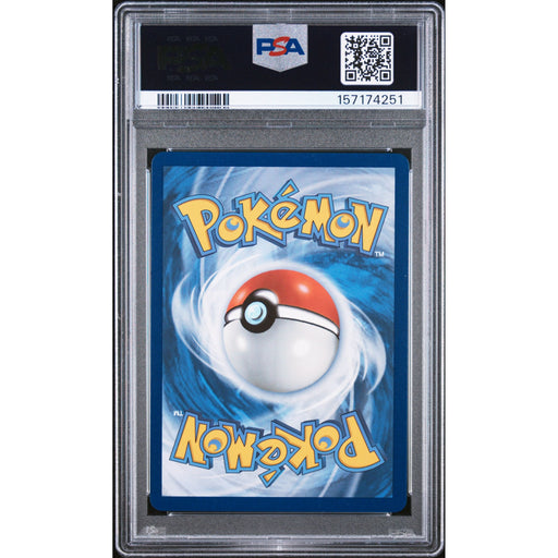 Pokémon TCG: Ethan'S Magcargo {{setAbbreviation}} 222 NM PSA 8 (Back)