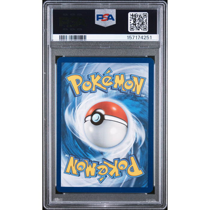Pokémon TCG: Ethan'S Magcargo {{setAbbreviation}} 222 NM PSA 8 (Back)