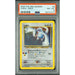 Pokémon TCG: Lugia Holo #9 PSA 8-64741313
