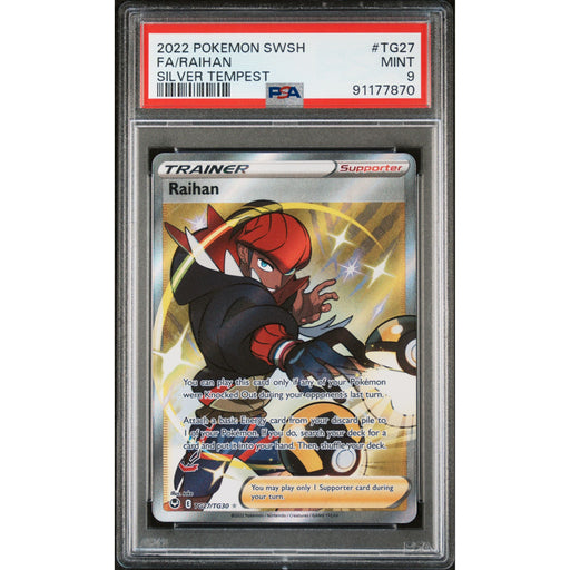Pokémon TCG: Raihan TG27 PSA 9 - Silver Tempest