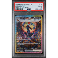Pokémon TCG: Umbreon Ex #217 PSA 9 - Japanese