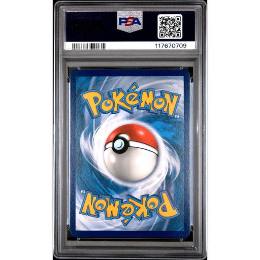 Pokémon TCG: Charizard V {{setAbbreviation}} 050 NM PSA 10 (Back)