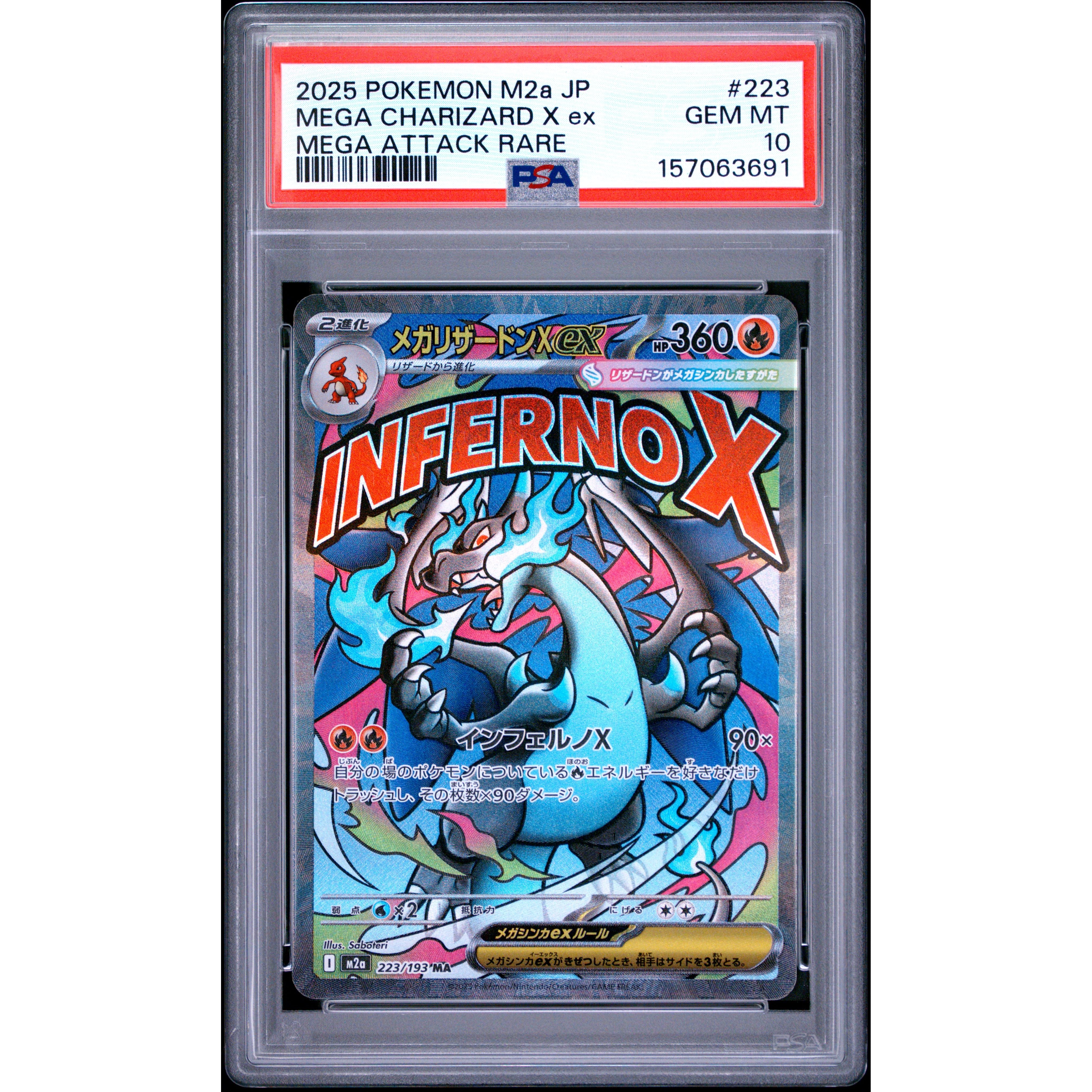 Mega Charizard X Ex #223 PSA 10 Japanese collectible card | Rogerz.dk