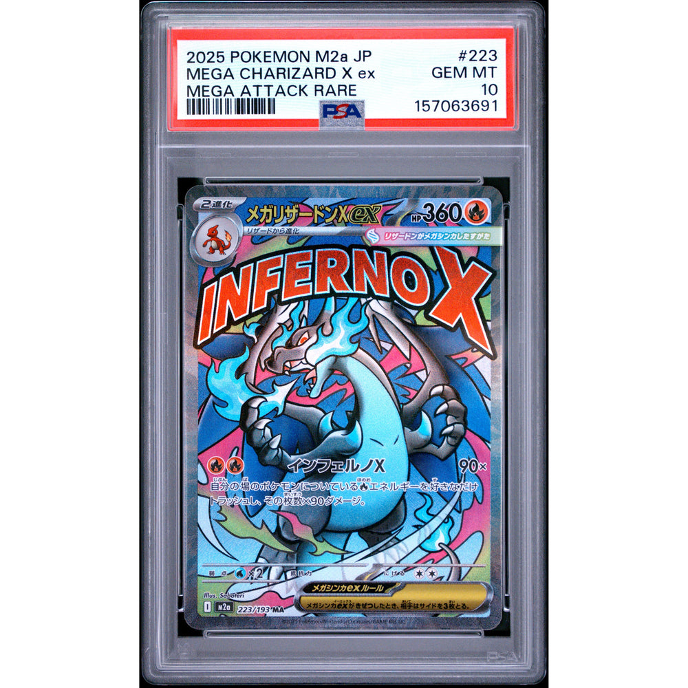 Pokémon TCG: Mega Charizard X Ex #223 PSA 10 - Japanese