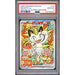 Pokémon TCG: Meowth Ex #121 PSA 10-166182052