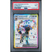 Pokémon TCG: Umbreon Ex #176 PSA 9 - Scarlet & Violet Promo-142690636
