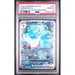 Pokémon TCG: Gardevoir Ex #233 PSA 10-104027969