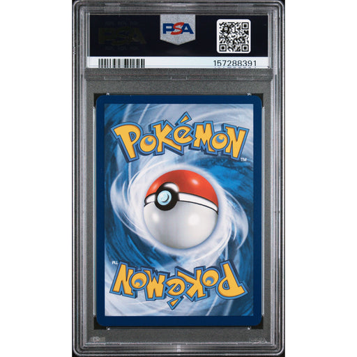 Pokémon TCG: Rocket'S Mewtwo Ex {{setAbbreviation}} 281 NM PSA 10 (Back)