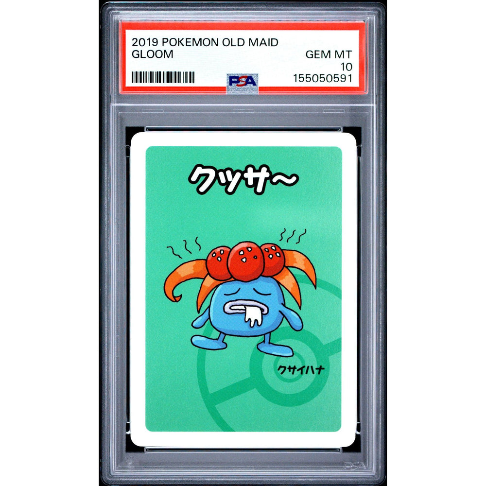 Pokémon TCG: Gloom PSA 10 - Old Maid
