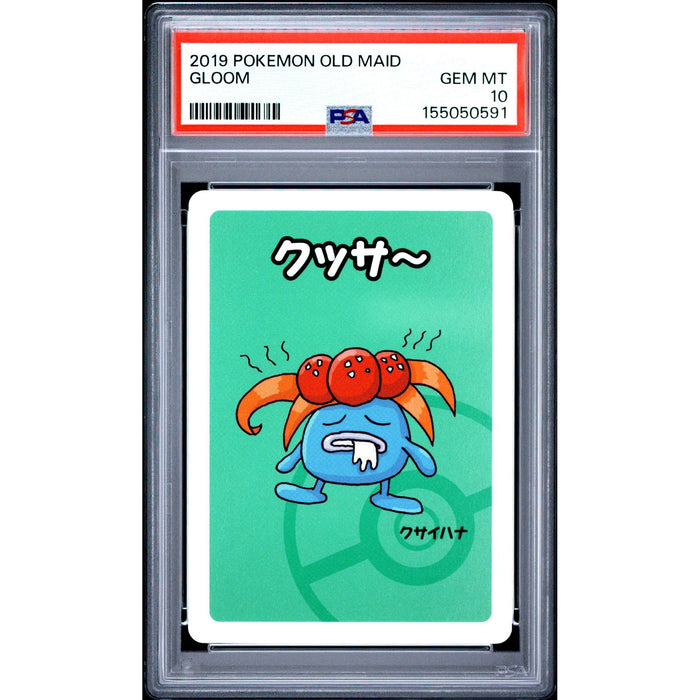 Pokémon TCG: Gloom PSA 10-155050591