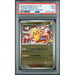 Pokémon TCG: Tohoku's Pikachu #260 PSA 7-133479223