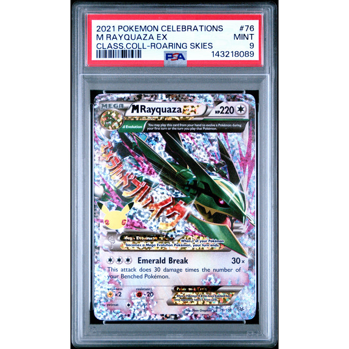 Pokémon TCG: M Rayquaza Ex #76 PSA 9 - Celebrations-143218089