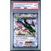 Pokémon TCG: M Rayquaza Ex #76 PSA 9 - Celebrations-143218089