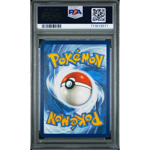 Pokémon TCG: Cramorant {{setAbbreviation}} 176 NM PSA 9 (Back)