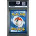 Pokémon TCG: Cramorant {{setAbbreviation}} 176 NM PSA 9 (Back)