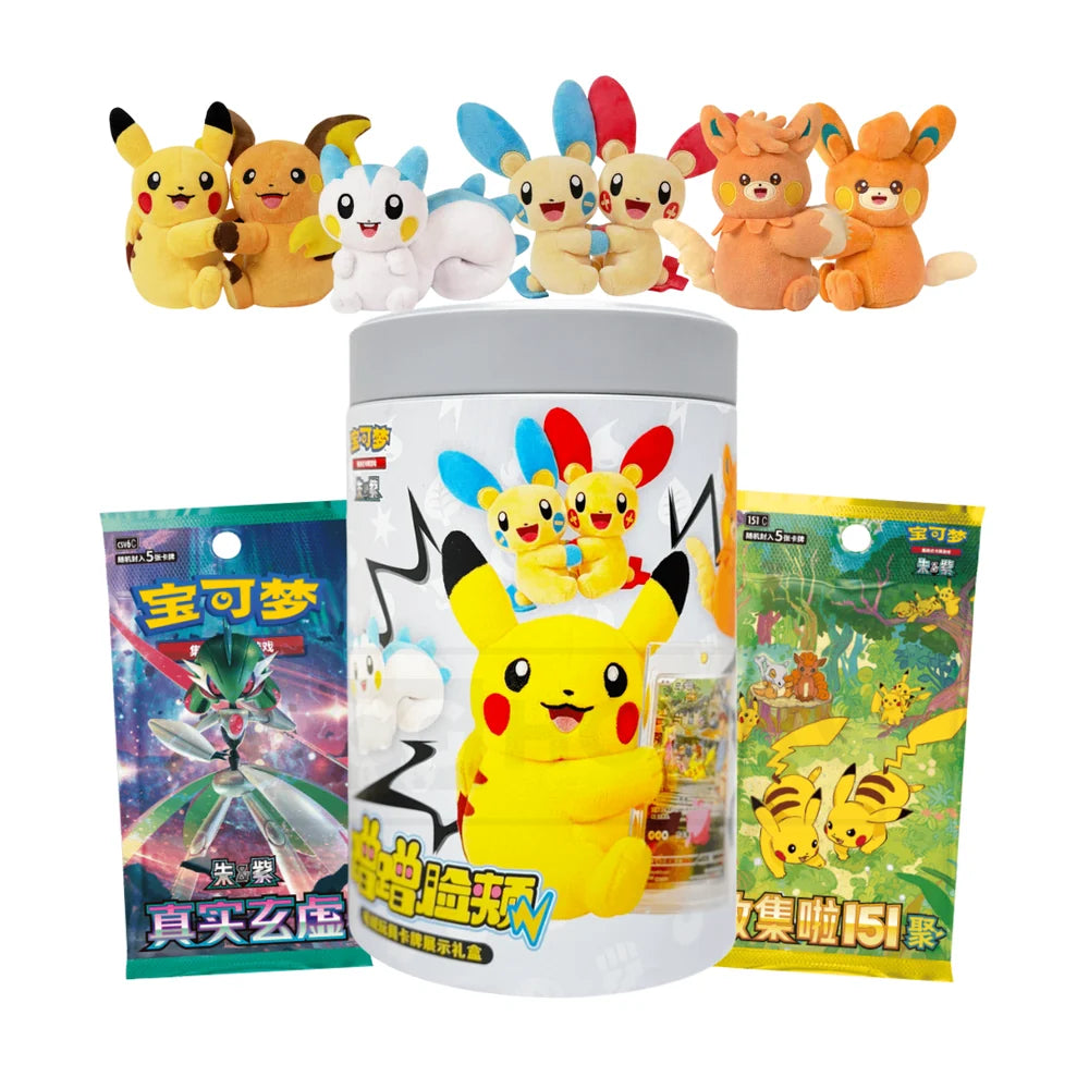 Pokémon gosedjur i plåtask blindbox (kinesisk)