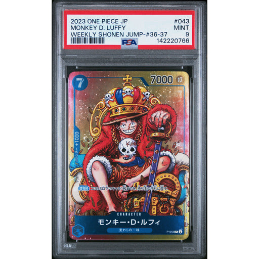One Piece TCG: Monkey D. Luffy #043 PSA 9-142220766