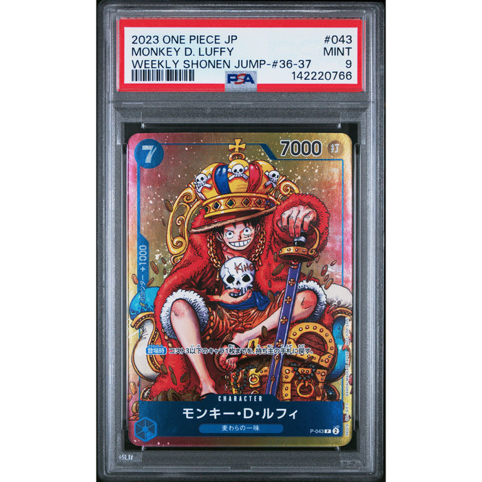 One Piece TCG: Monkey D. Luffy #043 PSA 9-142220766