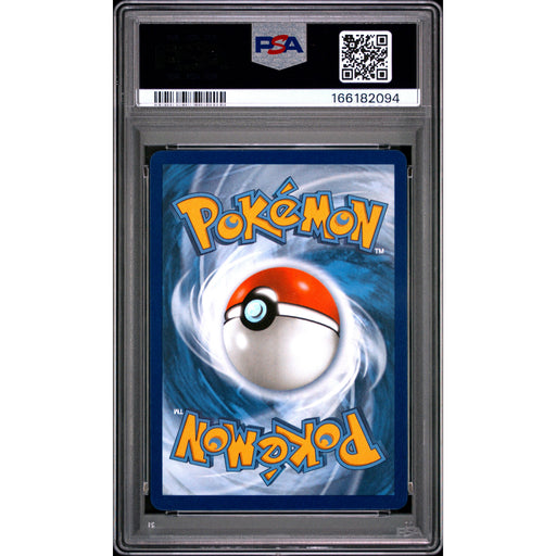 Pokémon TCG: Espeon Ex {{setAbbreviation}} 175 NM PSA 10 (Back)