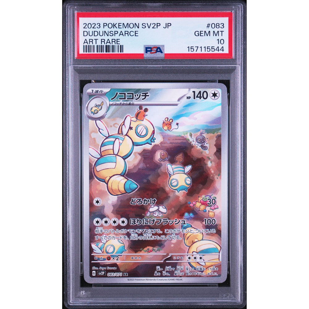Pokémon TCG: Dudunsparce #083 PSA 10 - Japanese