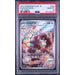 Pokémon TCG: Dudunsparce #083 PSA 10-157115544