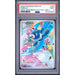 Pokémon TCG: Popplio #045 PSA 9-163255696