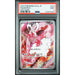 Pokémon TCG: Enamorus #074 PSA 9-139483406