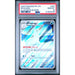 Pokémon TCG: Dewgong #097 PSA 10-141603436