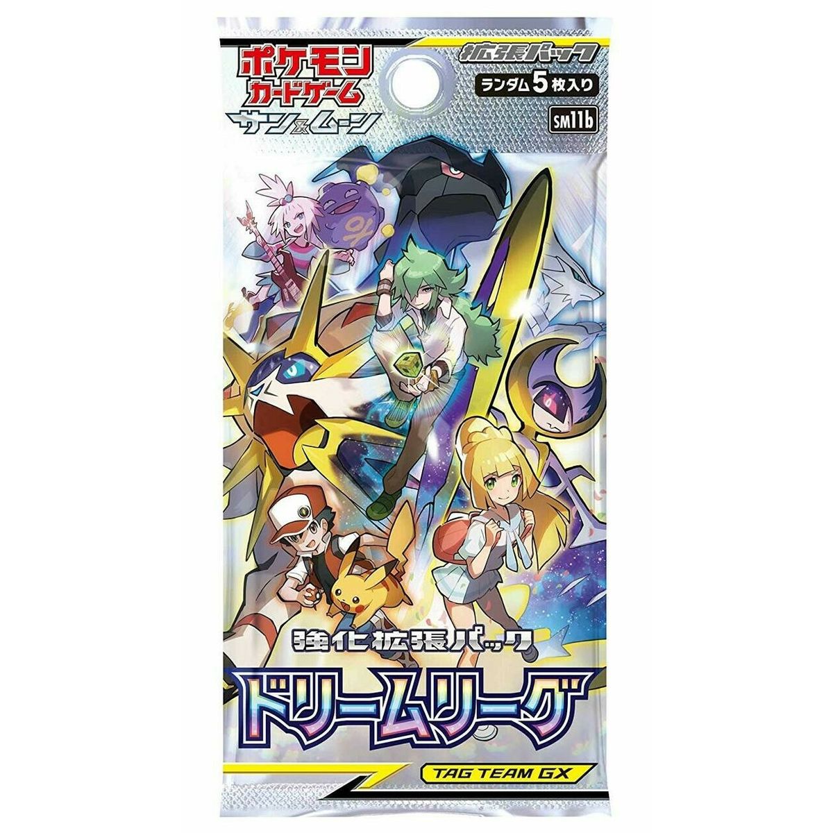 Display box of Pokémon TCG: Dream League Booster Box - Japansk (Sun & Moon: SM11b) trading card booster packs.
