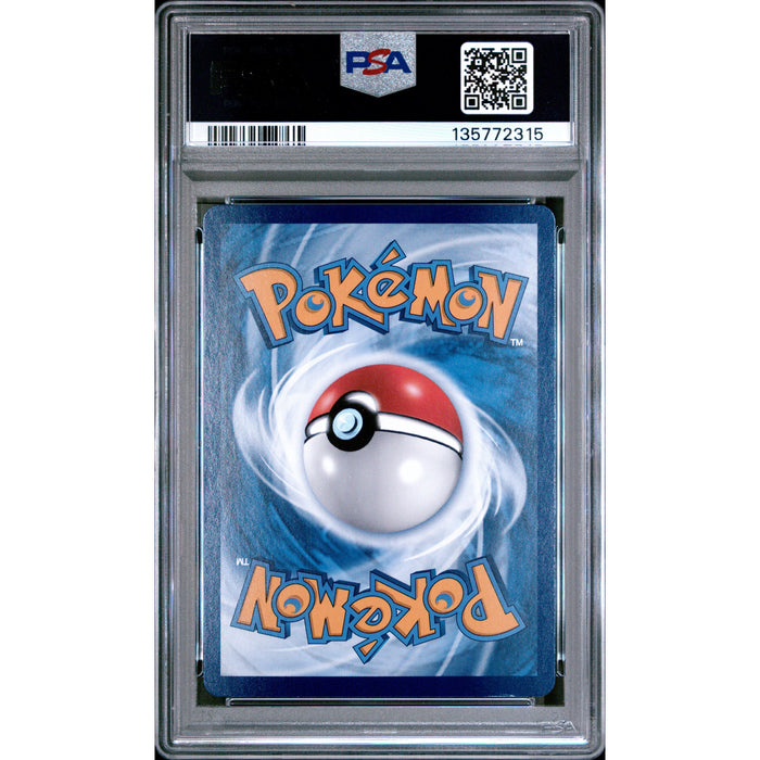 Pokémon TCG: Umbreon #15 PSA 9 - Chinese-135772315 (back)