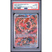Pokémon TCG: Oricorio Ex #024 PSA 10-157063663