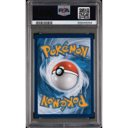 Pokémon TCG: Erika'S Invitation {{setAbbreviation}} 203 NM PSA 5 (Back)