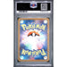 Pokémon TCG: Metang {{setAbbreviation}} 092 NM PSA 9 (Back)