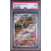 Pokémon TCG: Beautifly #194 PSA 9-158093280