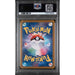 Pokémon TCG: Umbreon Ex #217 PSA 9 - Japanese-135318089 (back)