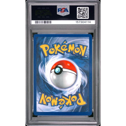 Pokémon TCG: Eevee {{setAbbreviation}} 51 NM PSA 9 (Back)