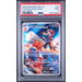 Pokémon TCG: Ethan's Magcargo #197 PSA 9-148730835