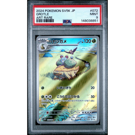 Pokémon TCG: Grotle #072 PSA 9-148038851