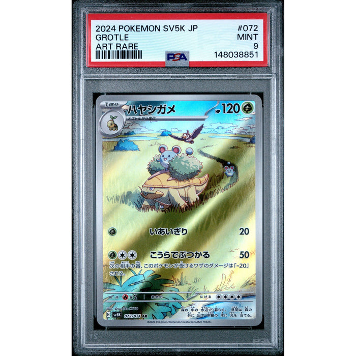 Pokémon TCG: Grotle #072 PSA 9-148038851