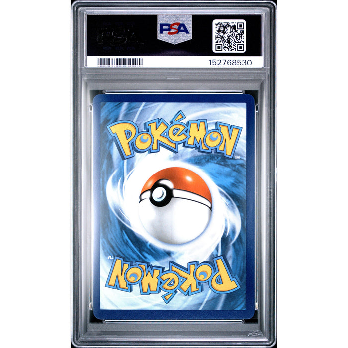 Pokémon TCG: Keldeo Ex {{setAbbreviation}} 167 NM PSA 9 (Back)
